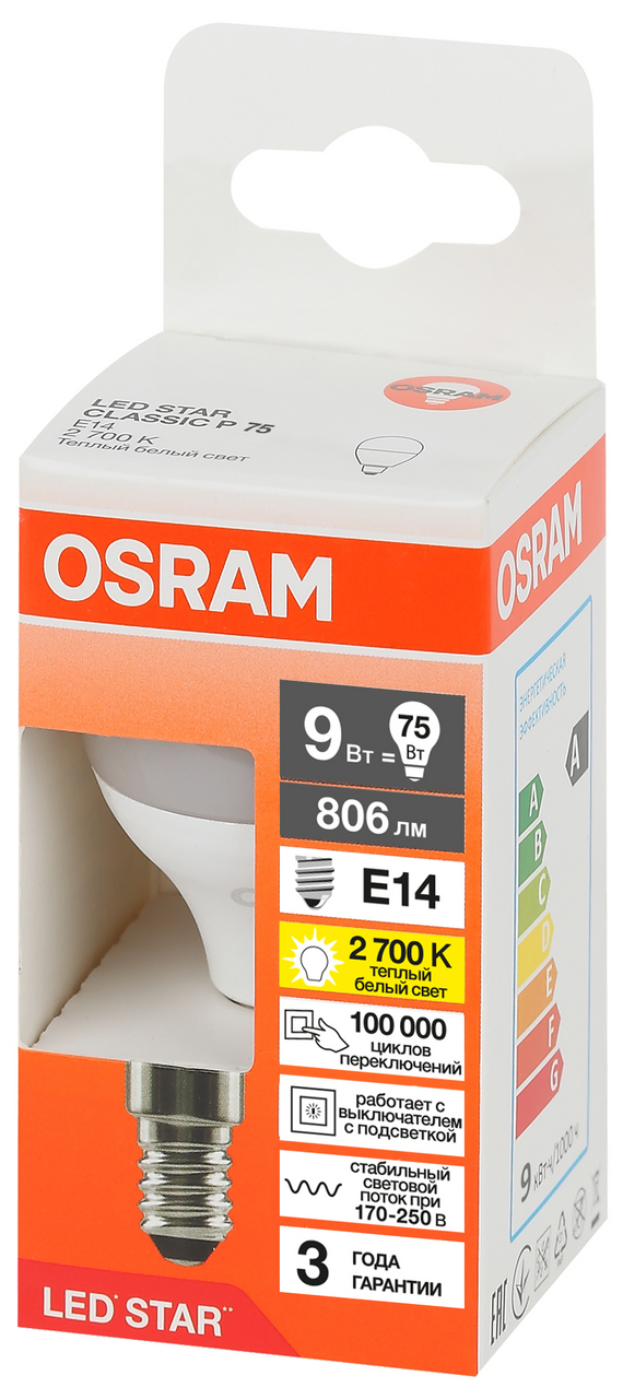 Изображение товара Лампа светодиодная Osram E14 9Вт шар теплый белый