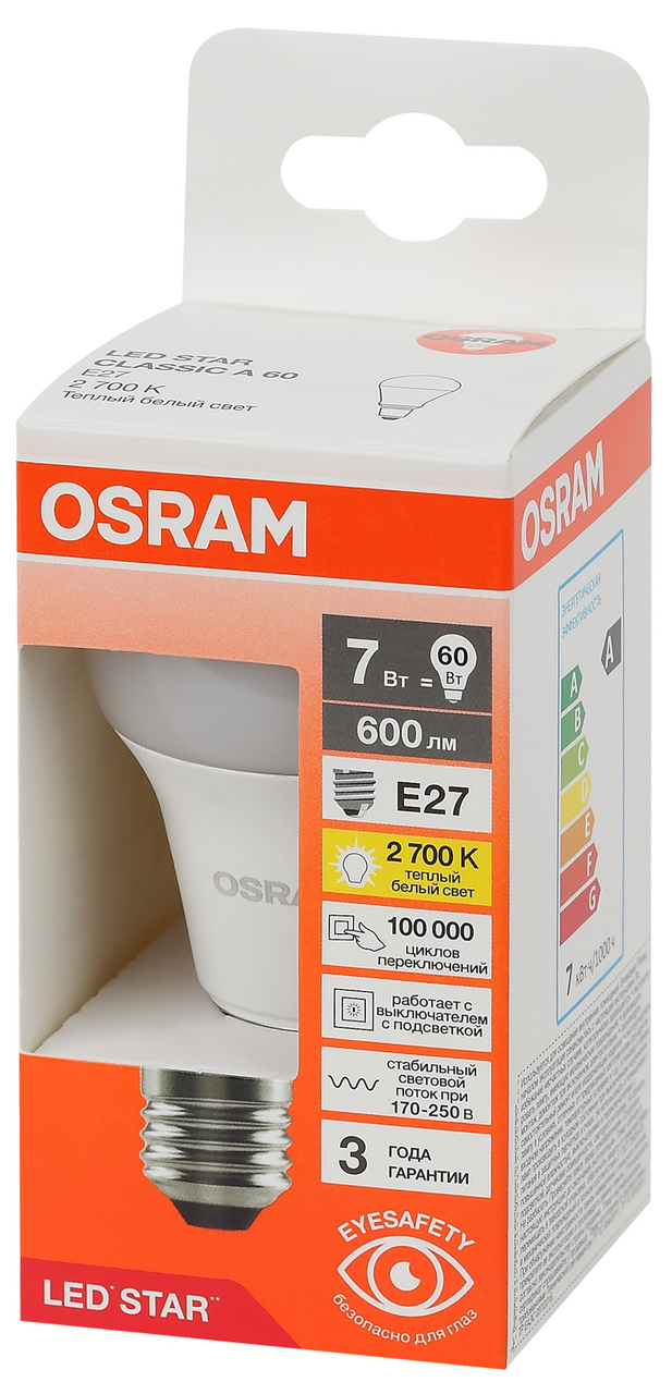 Изображение товара Лампа светодиодная Osram LED Star Е27 7Вт груша теплый свет матовая