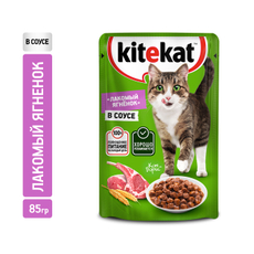 Корм влажный Kitekat соус для взрослых кошек с ягненком, 85г