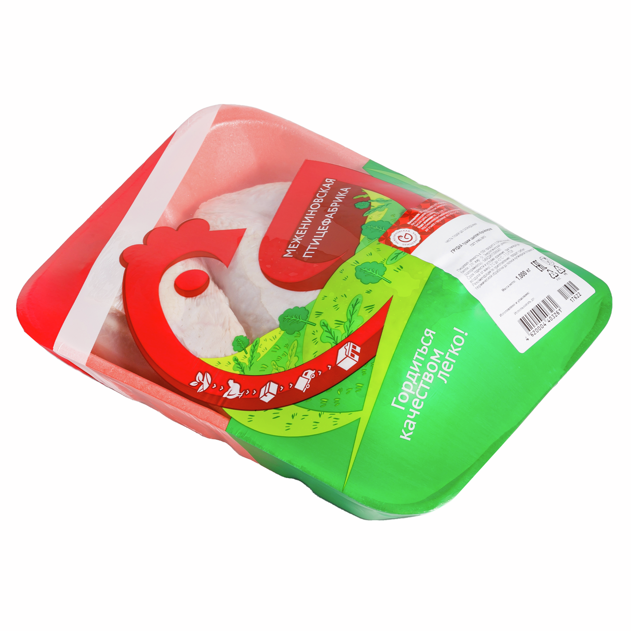 Грудка цыпленка-бройлера Межениновская птицефабрика охлажденная, ~1кг