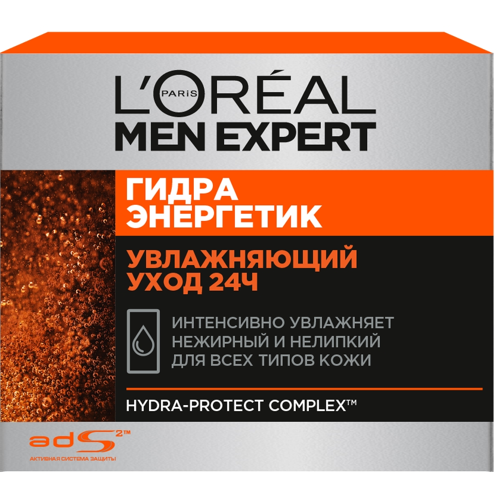 Изображение товара Крем для лица L'Oreal Men Expert Гидра энергетик увлажняющий 50 мл