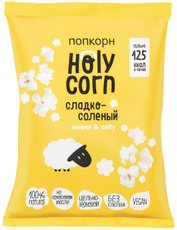 Попкорн Holy Corn сладко-соленый, 30г