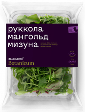 Салатная смесь Белая Дача Рукола мангольд мизуна, 75г