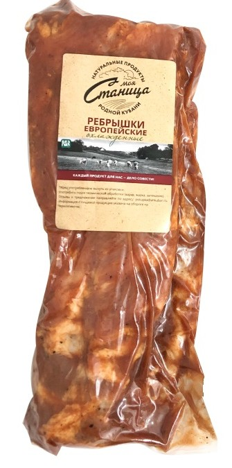 Ребрышки Моя станица Европейские охлажденные в маринаде