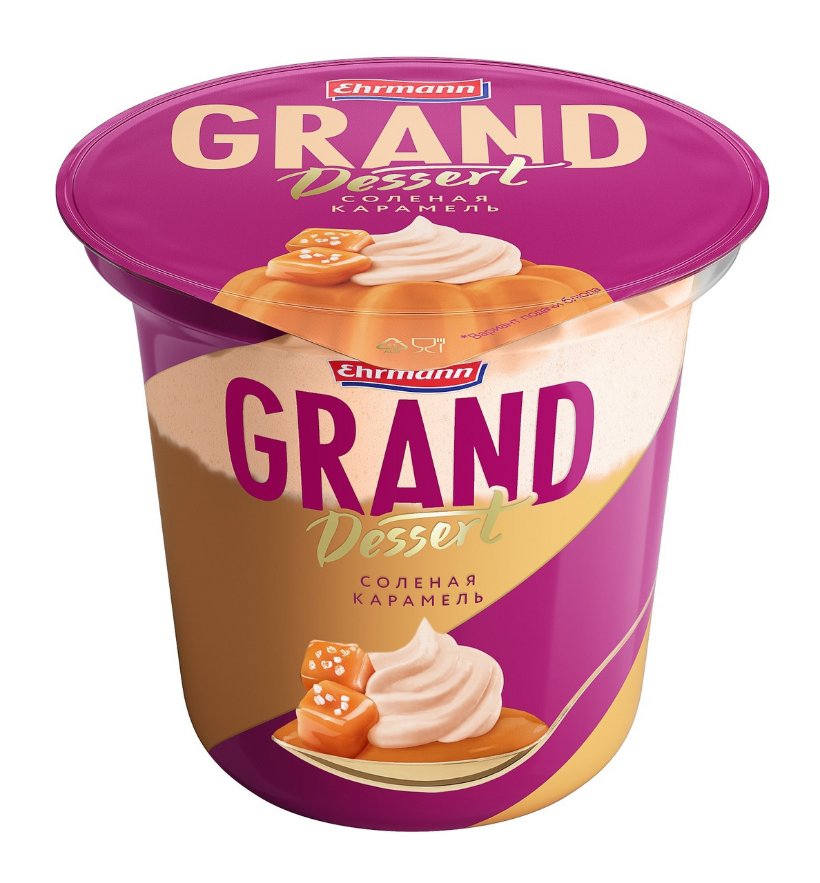 Пудинг Ehrmann Grand Dessert молочный соленая карамель 4.7%, 200г