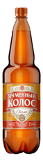 Пиво Kolos светлое, 1.42л