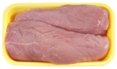 Филе грудки индейки Инди охлажденное, ~1кг