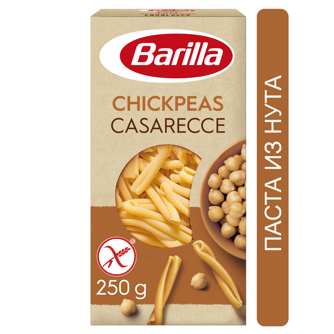 Макаронные изделия Barilla Casarecce из нутовой муки, без глютена, 250г  купить с доставкой на дом, цены в интернет-магазине