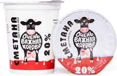 Сметана Очень важная корова 20%, 315г