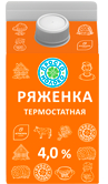 Ряженка Просто молоко термостатная 4%, 450г