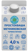 Простокваша Просто молоко Мечниковская термостатная 4%, 450г
