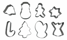 Набор форм для печенья NY, 8шт