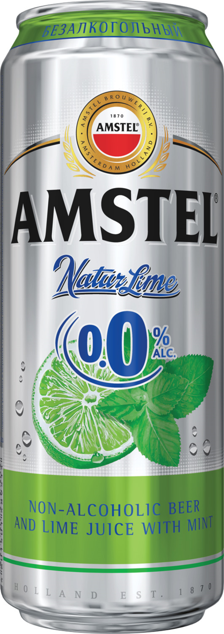 Пивной напиток Amstel Natur Lime лайм безалкогольное, 0.45л купить по ...