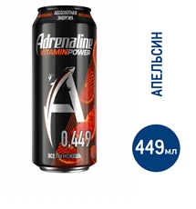 Энергетический напиток Adrenaline Rush Vitamin Power Апельсин, 449мл