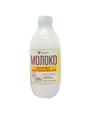 Молоко Сернурский СЗ пастеризованное ГОСТ 2.5%, 900мл