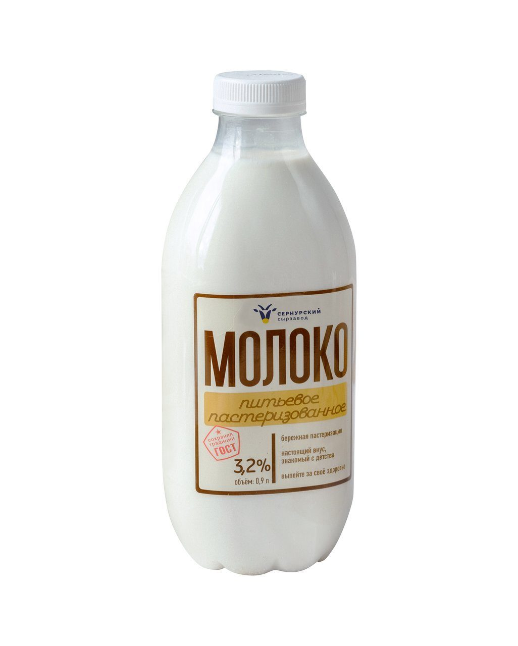 Молоко Сернурский СЗ пастеризованное ГОСТ 3.2%, 900мл