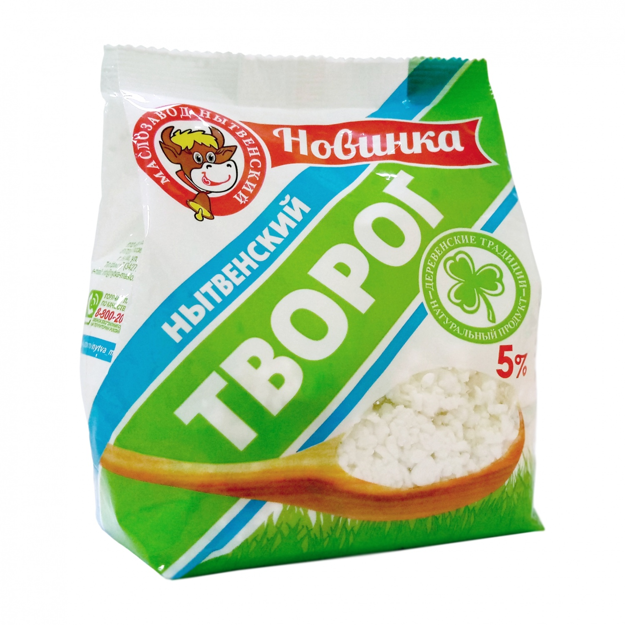 Творог Маслозавод Нытвенский 5%, 400г