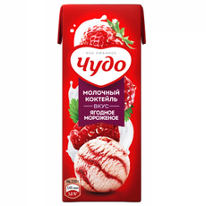 Коктейль молочный Чудо ягодное мороженое 2%, 210г
