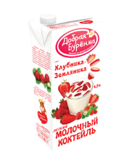 Коктейль молочный Добрая буренка клубника 1.5%, 950г