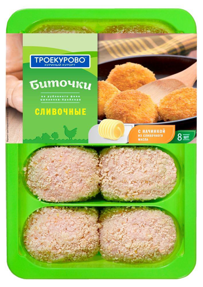 Биточки куриные Троекурово Сливочные охлажденные, 500г