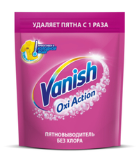 Пятновыводитель Vanish Oxi Action для тканей, 500г