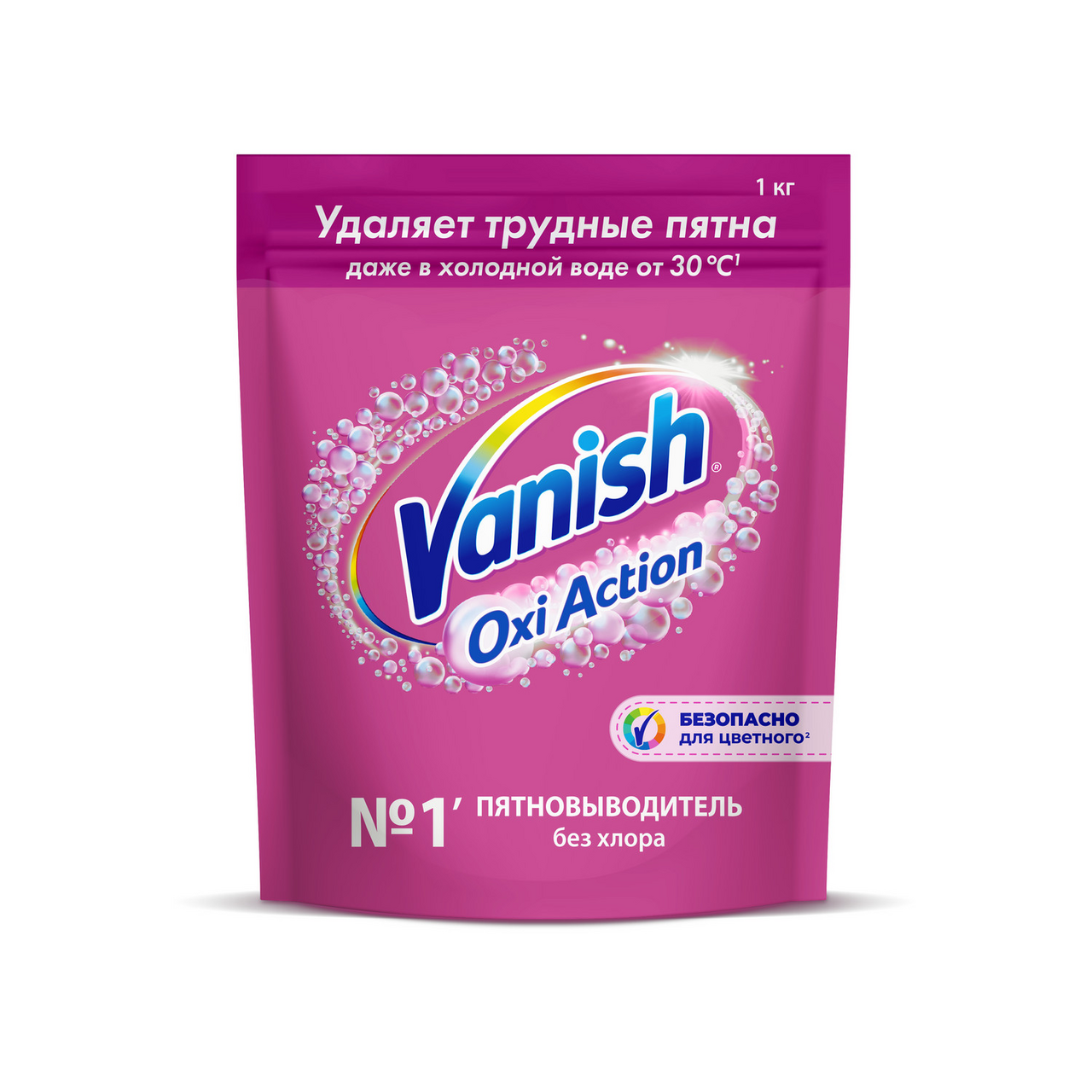 Изображение товара Пятновыводитель Vanish Oxi Action для цветных тканей, 1 кг