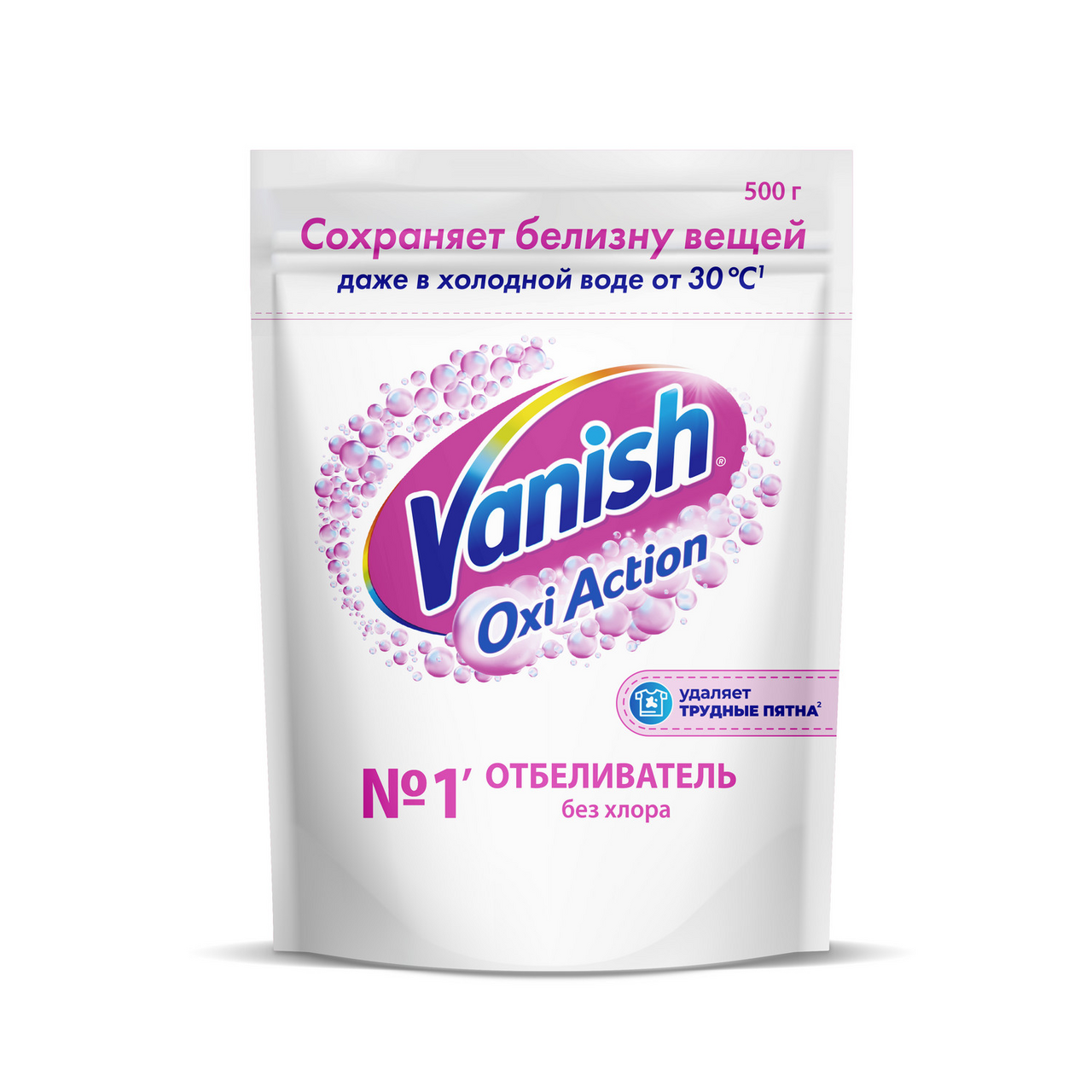 Изображение товара Отбеливатель Vanish Oxi Action для тканей, 500г