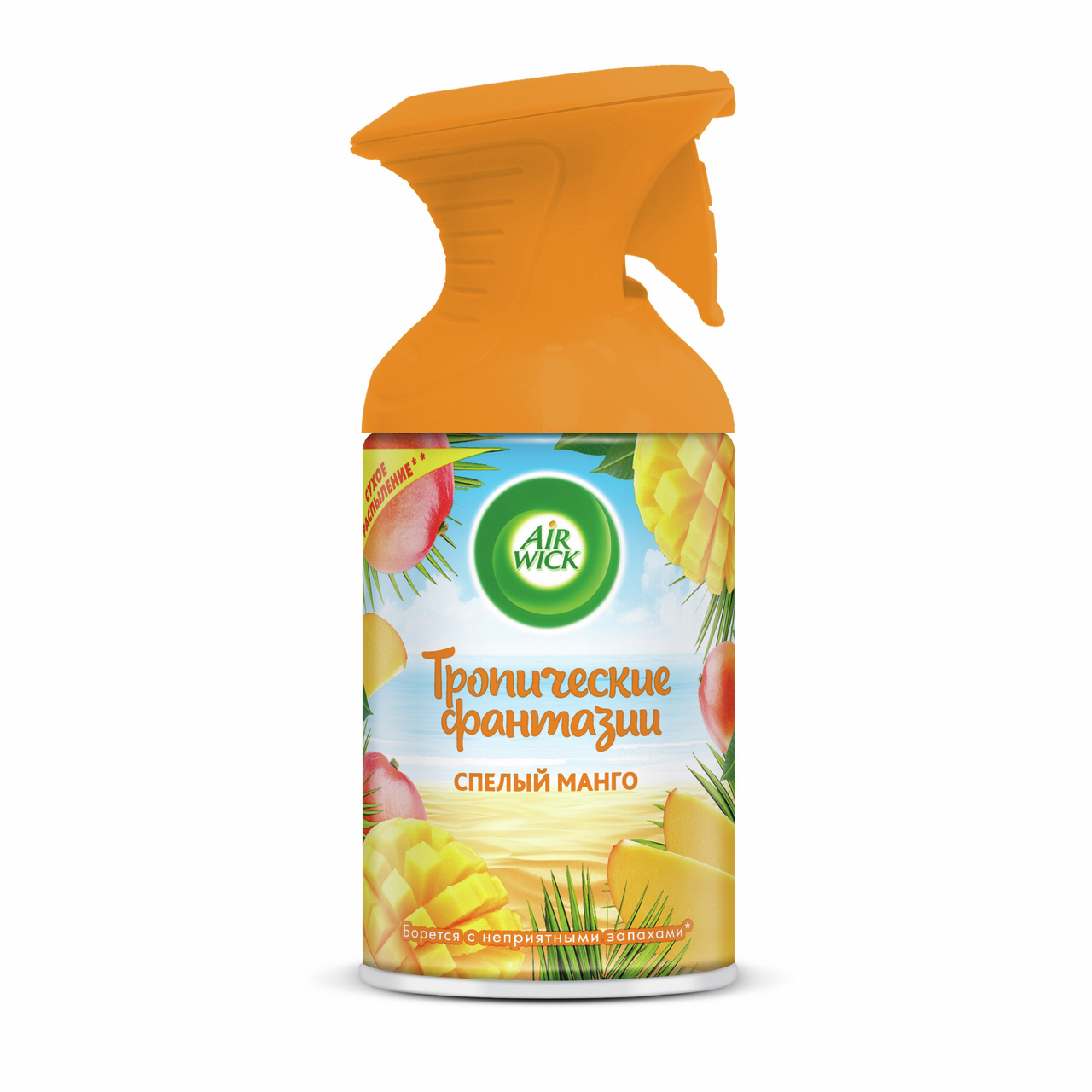 Освежитель воздуха AirWick Pure Спелый манго, 250мл