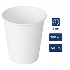 METRO PROFESSIONAL Стакан одноразовый бумажный 1 слой белый 200мл, 50шт