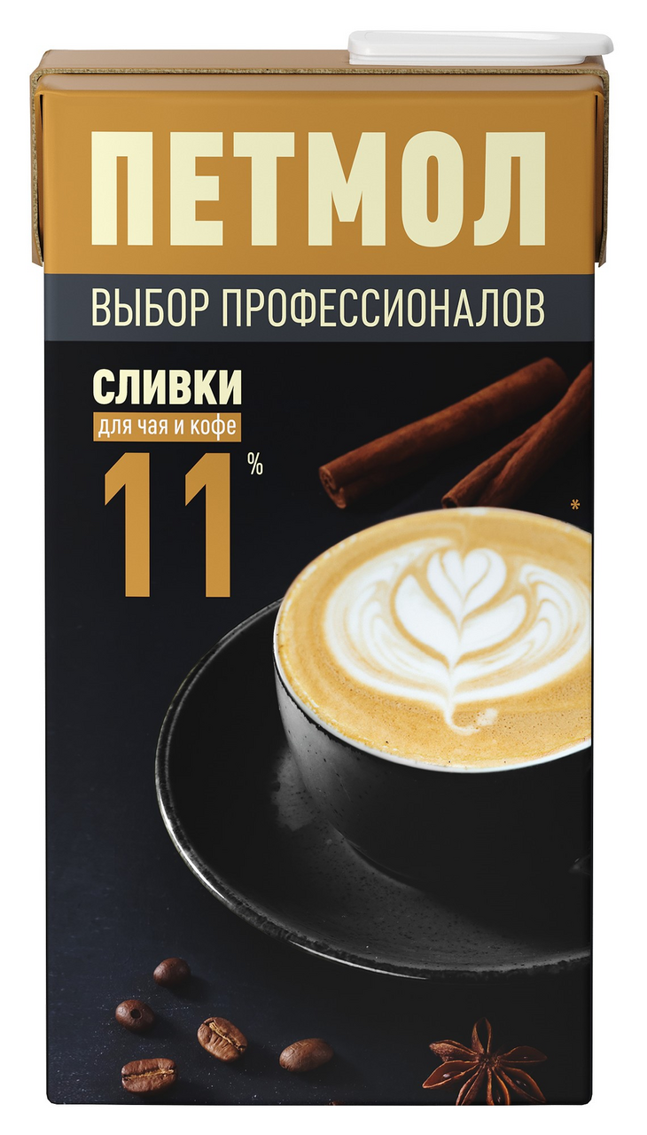 Сливки Петмол ультрапастеризованные 11%, 1л купить с доставкой на дом, цены  в интернет-магазине