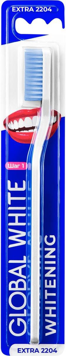 Зубная щетка GLOBAL WHITE Extra Whitening