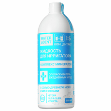Жидкость-ополаскиватель Waterdent Комплекс минералов 2в1 для ирригатора, 500мл