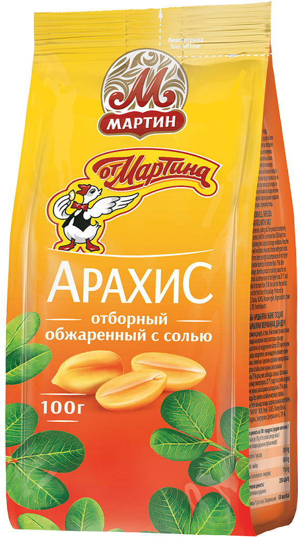 Арахис От Мартина отборный обжаренный с солью, 100г