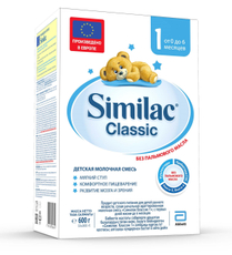 Смесь молочная детская Similac 1 Classic с рождения, 600г