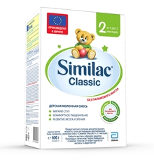 Смесь молочная Similac Classic 2, 600г