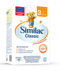 Смесь молочная детская Similac 3 Classic с 12 месяцев, 600г