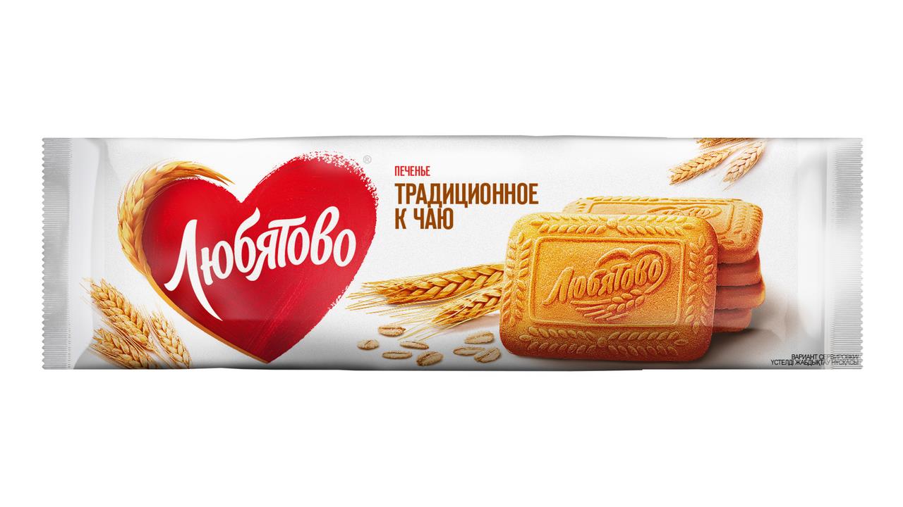 Печенье ТРАДИЦИОННОЕ К чаю, 280 г