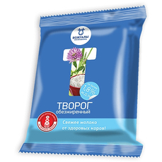 Творог Вожгальский МСЗ 1.8%, 200г