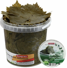 Лист виноградный Белоручка соленый, 1кг