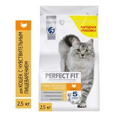 Корм сухой Perfect Fit Sensitive для взрослых кошек с чувствительным пищеварением с индейкой, 2.5кг