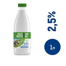 Молоко Эконива пастеризованное 2.5%, 1л
