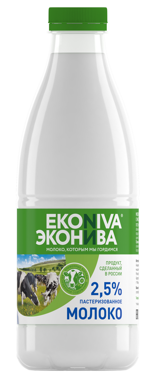Молоко ЭКОНИВА Пастеризованное 2,5%, 1 л