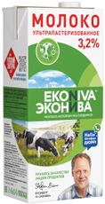 Молоко Эконива ультрапастеризованное 3.2%, 1л