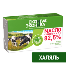 Масло сливочное Эконива Халяль 82.5%, 350г