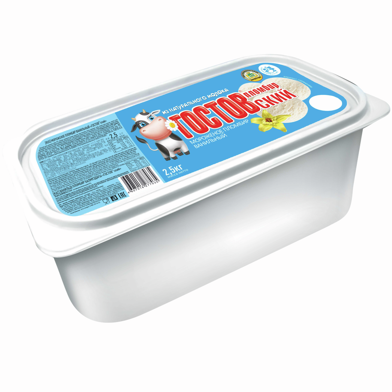 Мороженое пломбир ГОСТОВский Ванильное 15%, 2.5кг