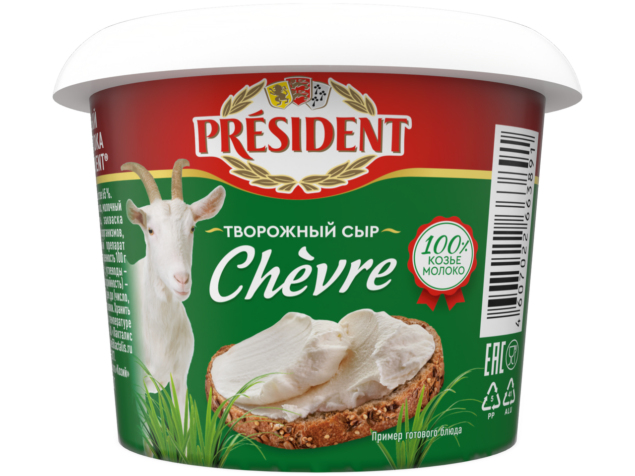 Сыр творожный President Козий Chevre 65%, 140г купить с доставкой на дом,  цены в интернет-магазине