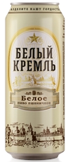 Пиво Белый Кремль Белое светлое, 0.45л