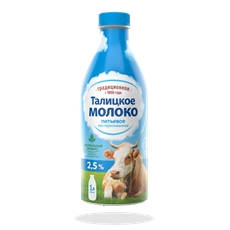 Молоко Талицкое молоко пастеризованное 2.5%, 1л