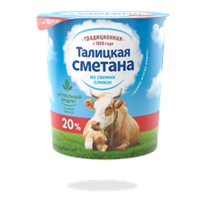 Сметана Талицкое молоко Талицкая 20%, 350г