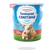 Сметана Талицкий Талицкая 20%, 350г
